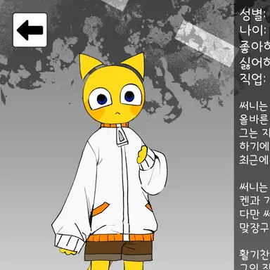 Profile image of 써니
