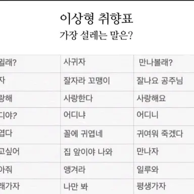 Profile image of 츠키가미 렌