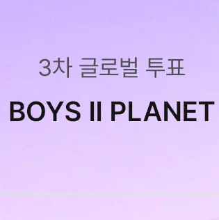 Profile image of 쑨헝위