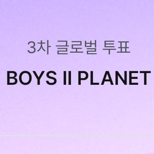 쑨헝위