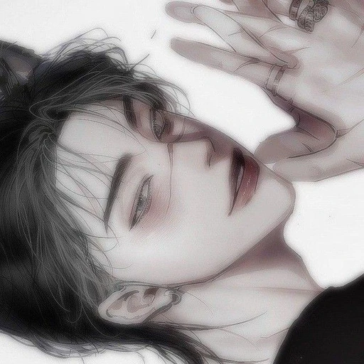진유현