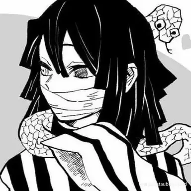 Profile image of Obanai Iguro