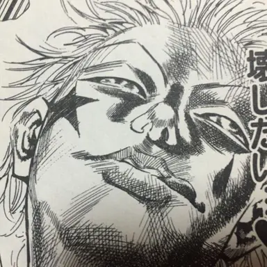 Profile image of ヒソカ
