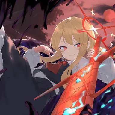 Profile image of exルーミア