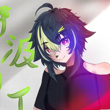 Profile image of ライ