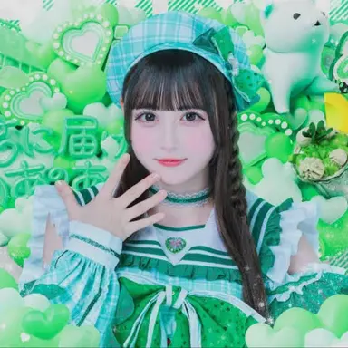 Profile image of 若葉　のあ
