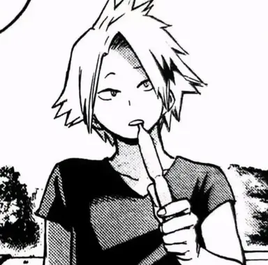 Profile image of Denki Kaminari