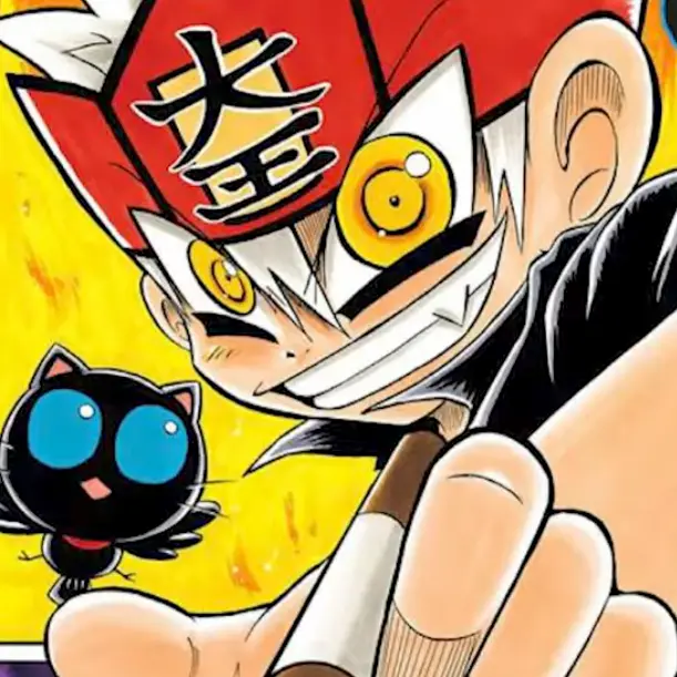 colon15love의 ウソつき！ゴクオーくん！