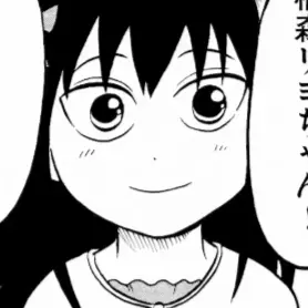 Profile image of 桐森リヨ