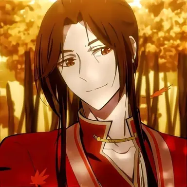 Profile image of 花城