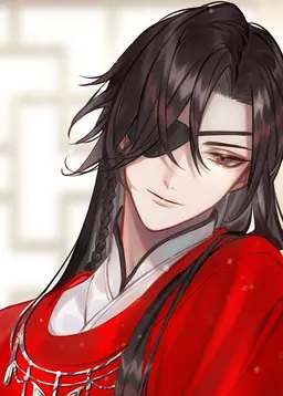 Profile image of 花城