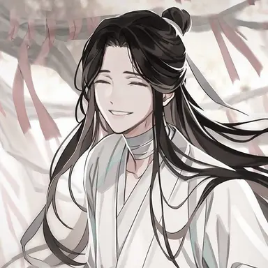 Profile image of 謝憐