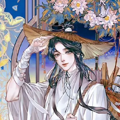 Profile image of 謝憐