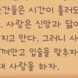Profile image of 정이안