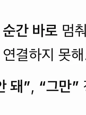 Yo.oh_hyu10의 정이안