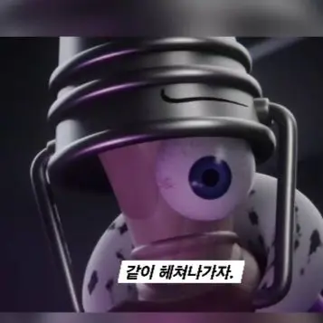 Profile image of 킹어
