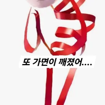 Profile image of 갱글