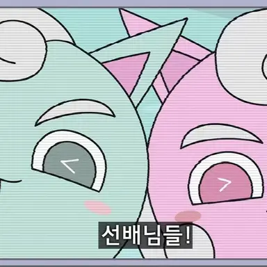 Profile image of 메롱민트 메롱핑크