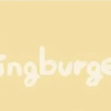 Profile image of 징버거