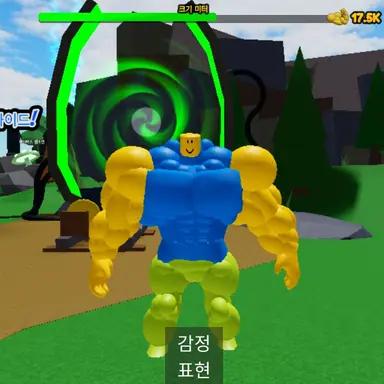 Profile image of 장민팔