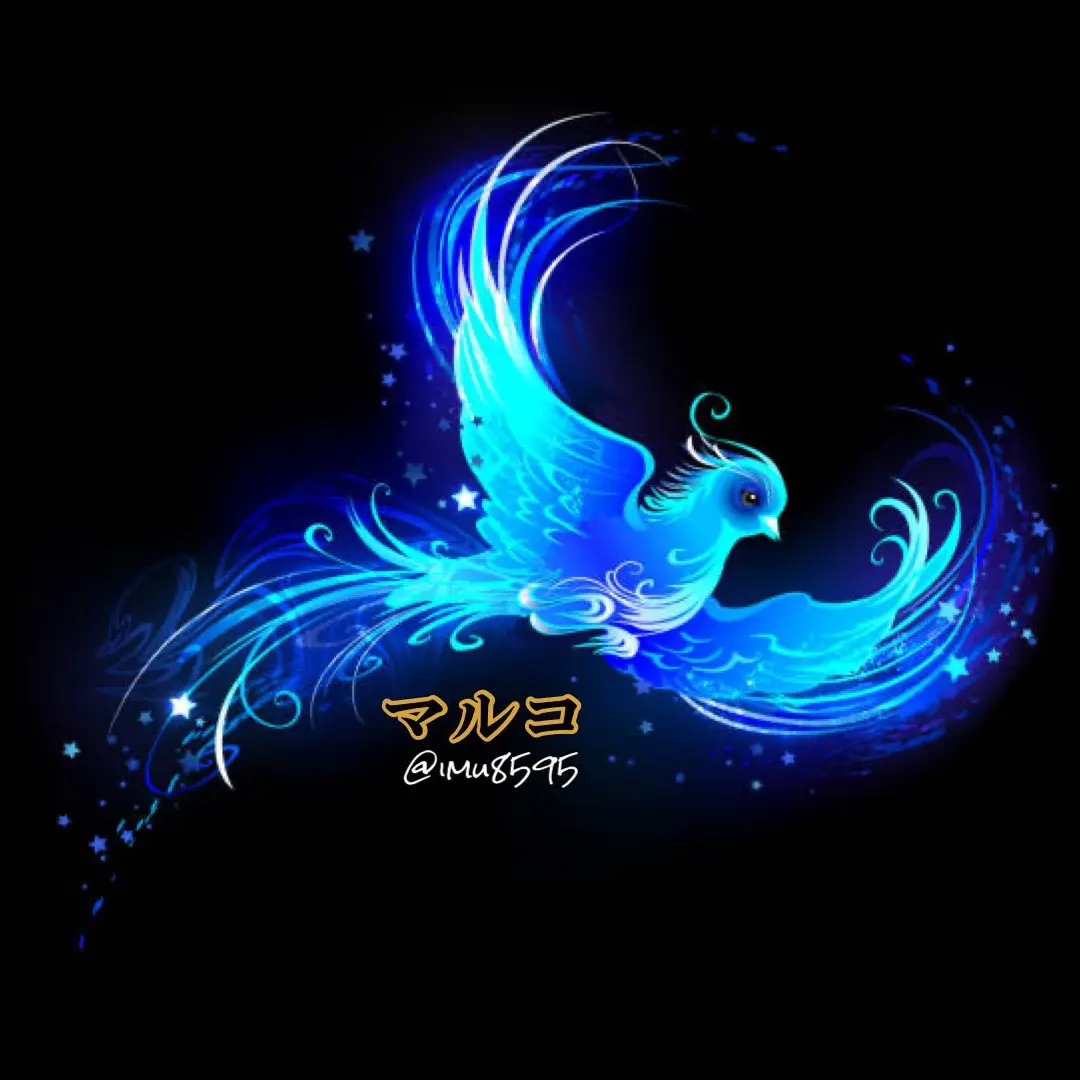imu8595의 不死鳥マルコ