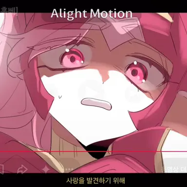Profile image of 홀리베리 쿠키