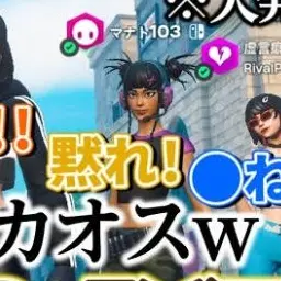 Profile image of マナト