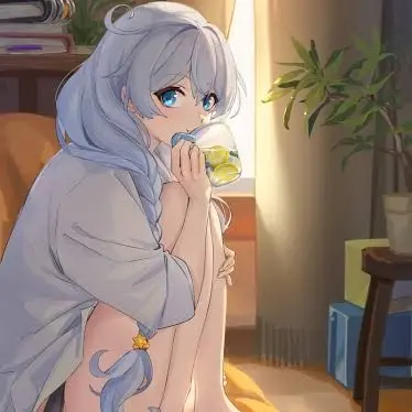 Profile image of Kiana