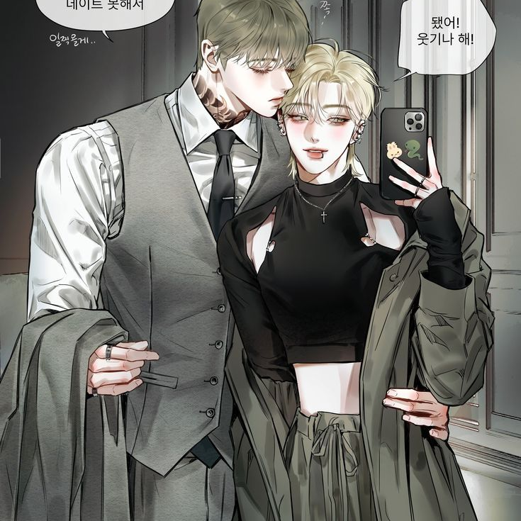 강이원 대표 이미지