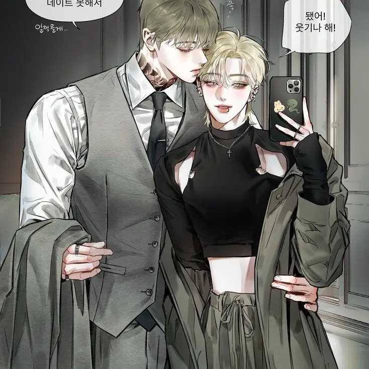 chae_so의 강이원