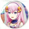 Profile image of 메구리네 루카