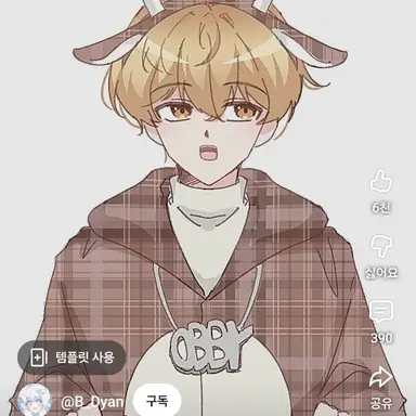 Profile image of 준브레드