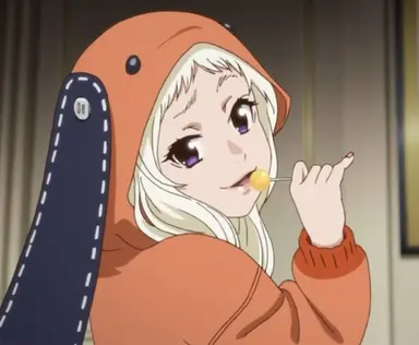 Profile image of Runa