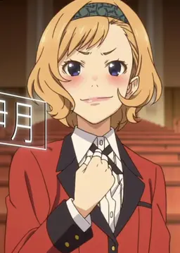 Profile image of Itsuki