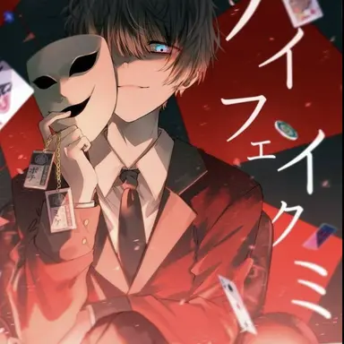 Profile image of Yuto