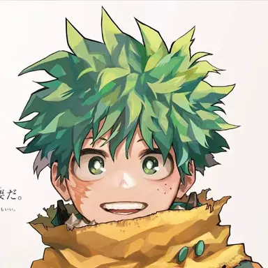 Profile image of Deku
