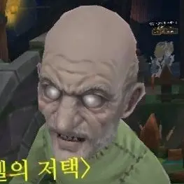 Profile image of 그랜파