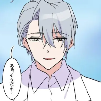 Profile image of 諸星