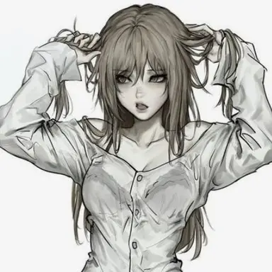 Profile image of Vivian