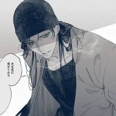 Profile image of ライ
