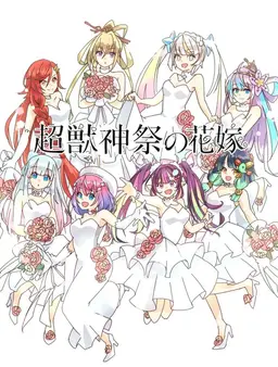 Profile image of ヤクモ