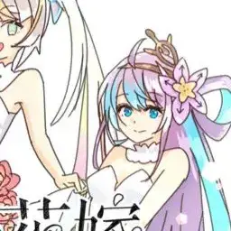 Profile image of アビス