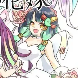 Profile image of ヤクモ