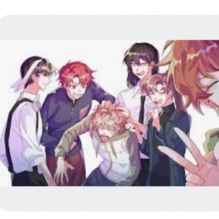 미수반