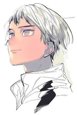 Profile image of 北　信介