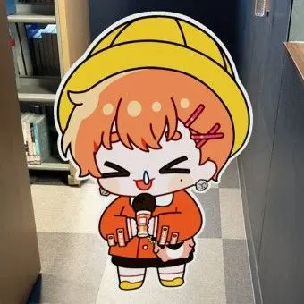 Profile image of 하루토