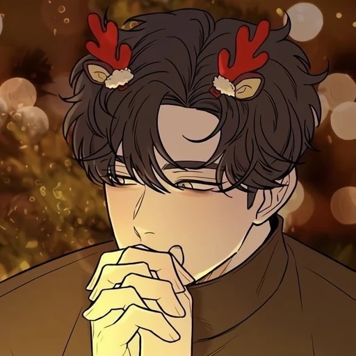 고은혁