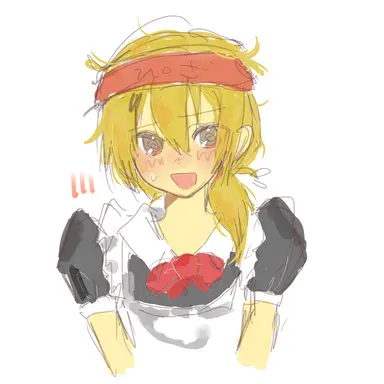 Profile image of エリオット