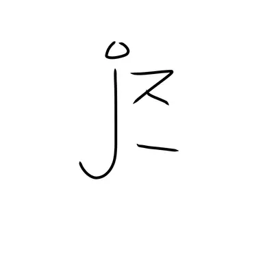 Profile image of j즈