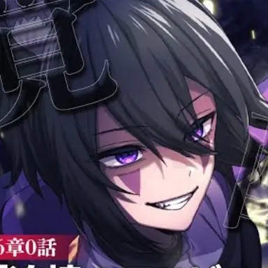 Profile image of アヌビス